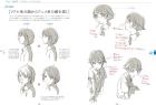 Basic rules of character drawing taught by animators