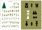 Newly Reprinted Edition, Variant English Letter Design Collection (Seigensha Visual Bunko Series)