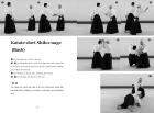 Aikido, the Contemporary Martial Art of Harmony;Training Methods and Spiritual Teachings (English translation of Aikido book)