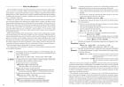A Bilingual Dictionary of English and Japanese Metaphors