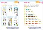 Ohisama [First Steps]: Japanese Textbook for Multilingual Children