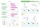 Ohisama [First Steps] Workbook: Japanese Textbook for Multilingual Children