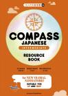 Compass Japanese [Intermediate] Resource Book